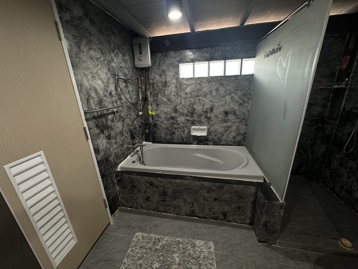 พื้นที่รับประทานอาหารที่ตกแต่งอย่างลงตัว